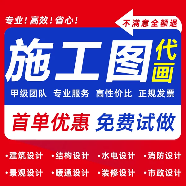 Товары от Relans旗舰店