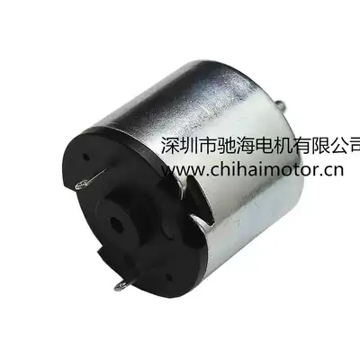 Chihai factory direct sale RF3429 miniature DC carbon brush Motor Motor Model 510 voltage 6 12V