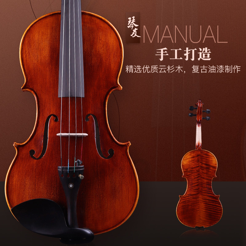 Handcrafted viola for violinists - natural tiger stripe | 13-16inch ...