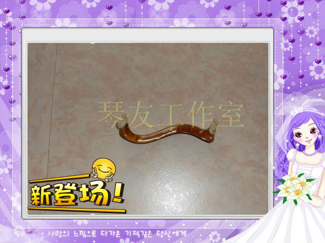 Premium S-shaped wooden violin shoulder pad shoulder pads pure solid wood 1 41 23 44 4 specifications are available