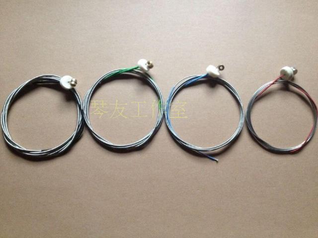 Bass Cellist Strings Great Bass Strings Bass times Grand Ticinchords Set of 4 roots (can be sold single)