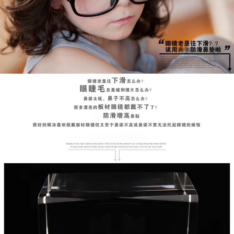 Etui à lunettes - Ref 1247781 Image 8