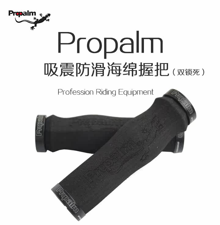 Poignées de vélo PROPALM - Ref 2341092 Image 8