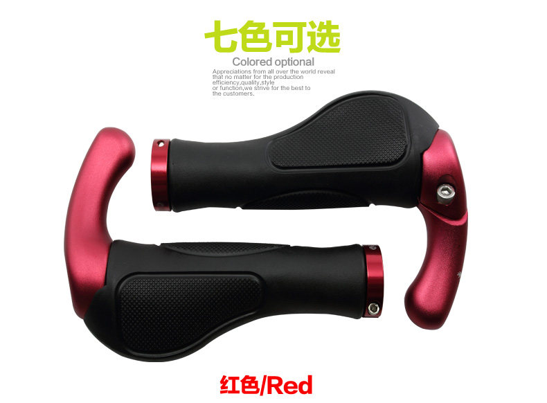 Poignées de vélo PROPALM - Ref 2343341 Image 14