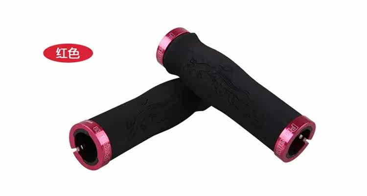 Poignées de vélo PROPALM - Ref 2341092 Image 25