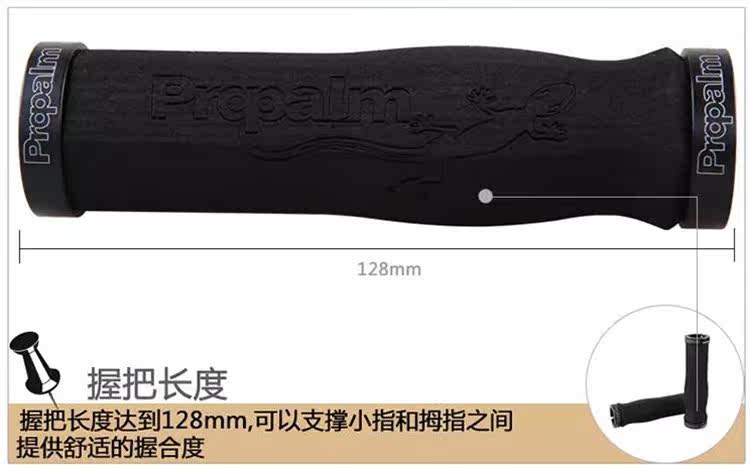 Poignées de vélo PROPALM - Ref 2341092 Image 15