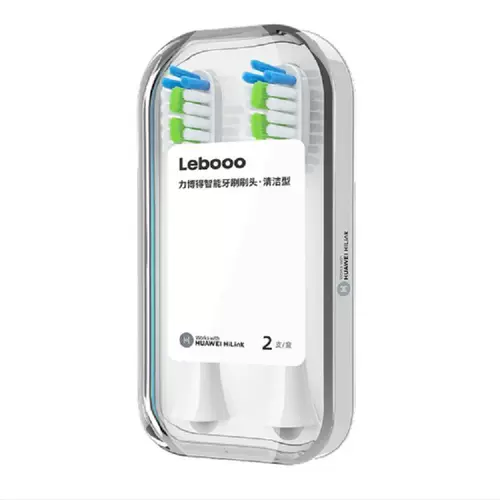 Lixing выиграл умные звуковые волны зубной щеткой щетки чистой тип 2, новая новая