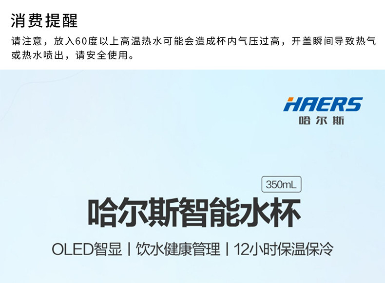 Кнопки Smart 鍗庝负鏅洪€夊搱灏旀柉鏅鸿兘淇濇俯鏉疧led鏅鸿兘灞忔樉濂崇敓楂橀鍊?50ml渚挎惡寮忓皬宸ф按鏉瓙