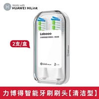 Liebo выиграл умную зубную щетку щетки [белый]