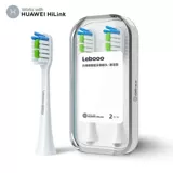 Lixing выиграл умные звуковые волны зубной щеткой щетки чистой тип 2, новая новая