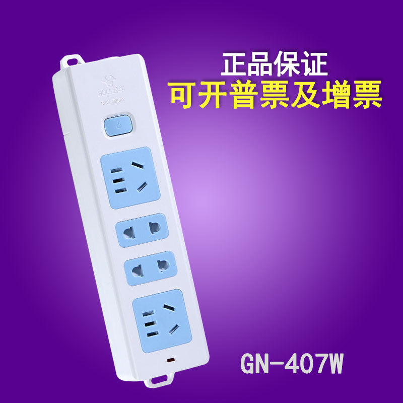 Bull Wireless Plug-in Socket Extension Cord Distribution Box Power Patch Cord wiring Wireless platoon GN-407W