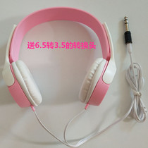 Electric Piano Instrumental Headphones Headphones Headphones Accessories 6 5 Go to 3-5 Conversion Head School Classroom Exercise