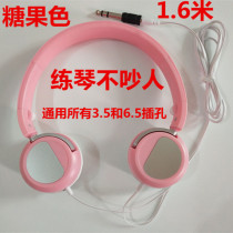 Electronic piano headphones for childrens school students practice electric piano headphones headset candy color guitar headphones