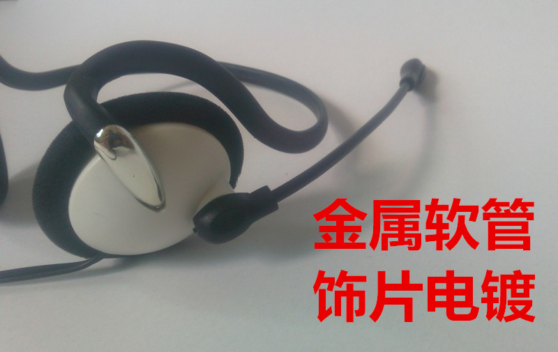 Rear-mounted laptop Desktop computer headset with microphone Back-of-the-head computer headset