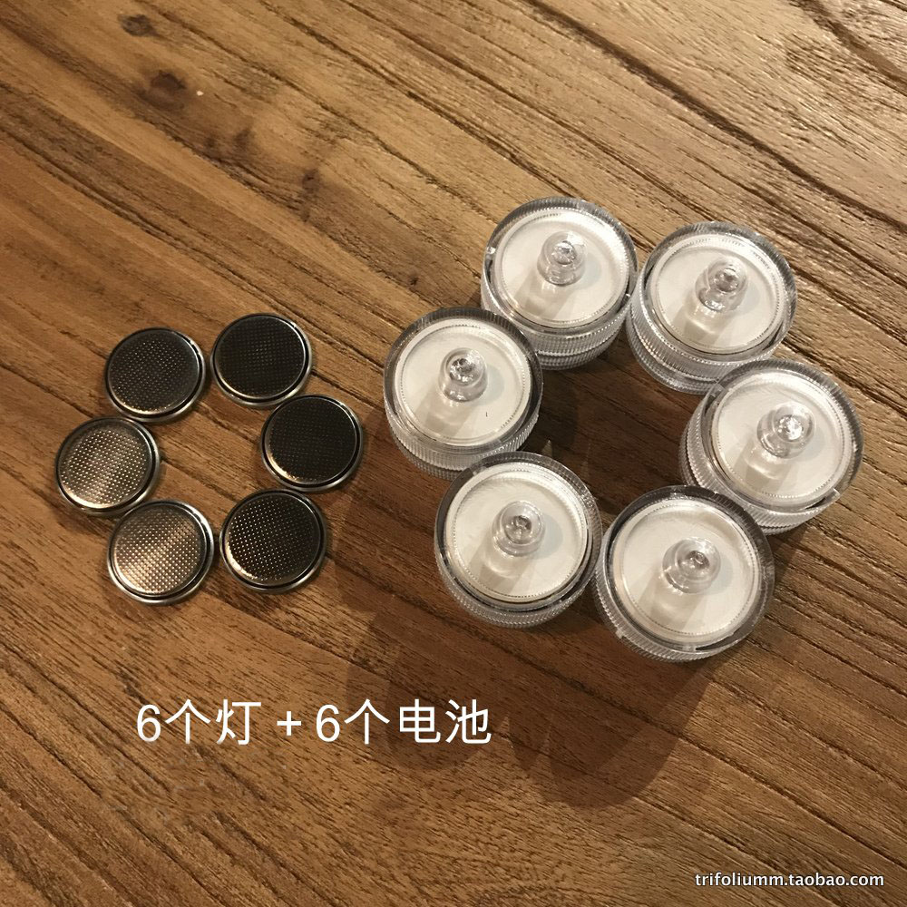 Color window magnetic sheet with light led small light colorful flashing light and remote control small light various ways to play