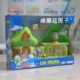 Xuất khẩu sang Châu Âu Giá trị chất lượng Smurf Mushroom House Doll House Đồ chơi