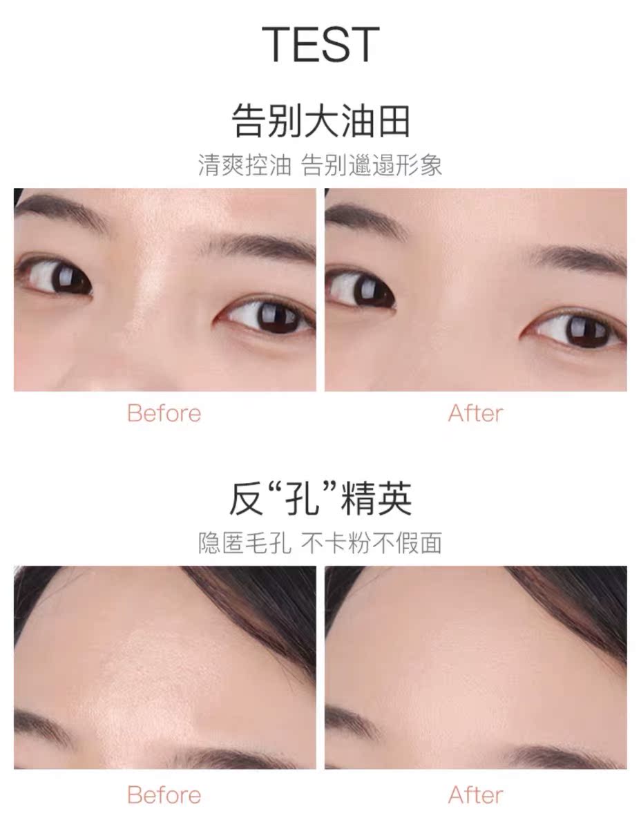 Khoáng chất tinh khiết Mỹ khoáng bốn trong một kiểm soát dầu trang điểm lâu trôi Kem che khuyết điểm chăm sóc da giao hàng Hồng Kông - Bột nén phấn phủ zeesea
