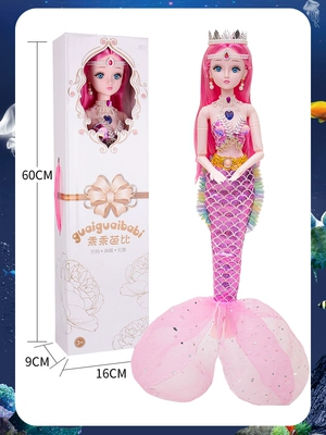 60 cm nàng tiên cá cô gái, Barbie phù hợp với đầm búp bê cô gái nàng tiên cá chúa món quà đồ chơi quá khổ Đồ chơi búp bê