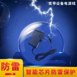 Шнур питания, светодиодные адаптеры питания, легкая настольная лампа, 12v, 5v