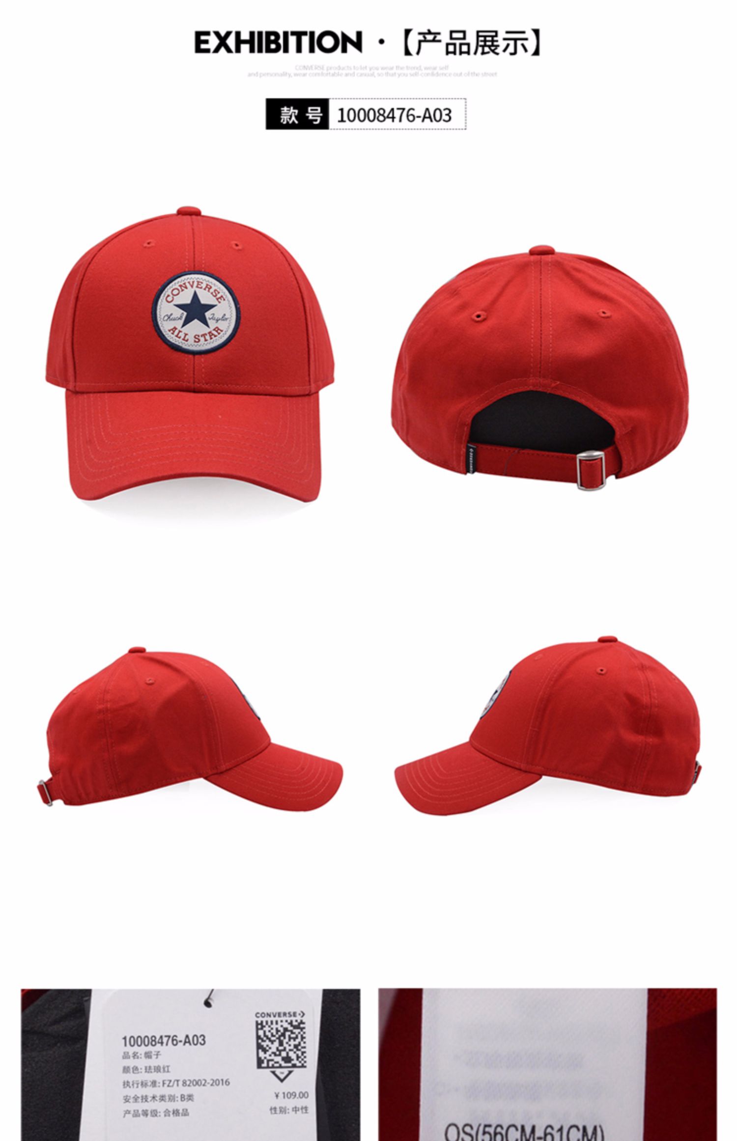 Mũ converse Converse 2019 mùa thu mới thể thao nam nữ visor mũ lưỡi trai mũ lưỡi trai 10008476 - Mũ thể thao mũ lưỡi trai hoa cúc