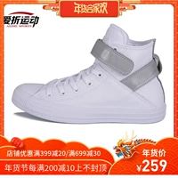 Converse Converse Phụ nữ mùa thu và mùa đông Khóa cao nhất Giày thể thao thông thường Giày vải 553423C 553422C giầy cầu lông kumpoo