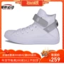 Converse Converse Phụ nữ mùa thu và mùa đông Khóa cao nhất Giày thể thao thông thường Giày vải 553423C 553422C giầy cầu lông kumpoo