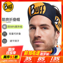 Spain imported buff outdoor sun protection soft hat men and women running sun hat folding hat quick-dry lightweight