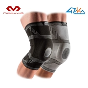 Mike Dawei Sports Kneepad McDavid Skelet Meniscus Thin Running Basketball Fitness Gear Gear 5133 - Dụng cụ thể thao