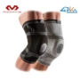 Mike Dawei Sports Kneepad McDavid Skelet Meniscus Thin Running Basketball Fitness Gear Gear 5133 - Dụng cụ thể thao băng gối thể thao