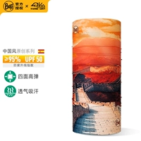 Оригинальная защита от солнца, Китай Landmark Limited Edition 121394.00 Великая стена, тот же стиль для мужчин и женщин, Universal для всех сезонов
