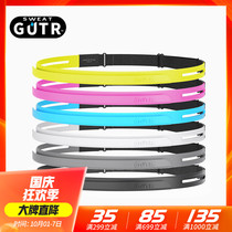 SWEAT GUTR guide SWEAT band fitness outdoor sports running silicone headband for men and women
