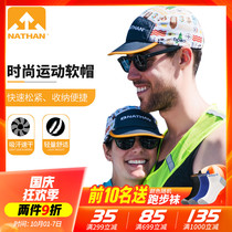 Nathan Net red running sun hat for men and women sunscreen breathable small flower hat outdoor marathon folding hat