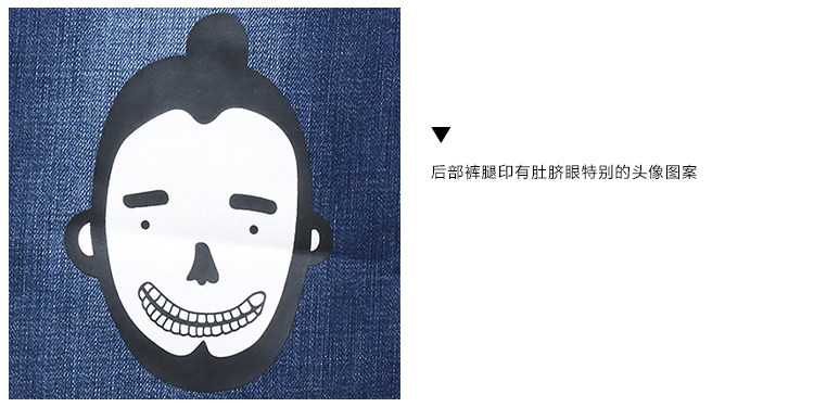 Jeans pour jeunesse droite en vrac en coton pour été - Ref 1472894 Image 17