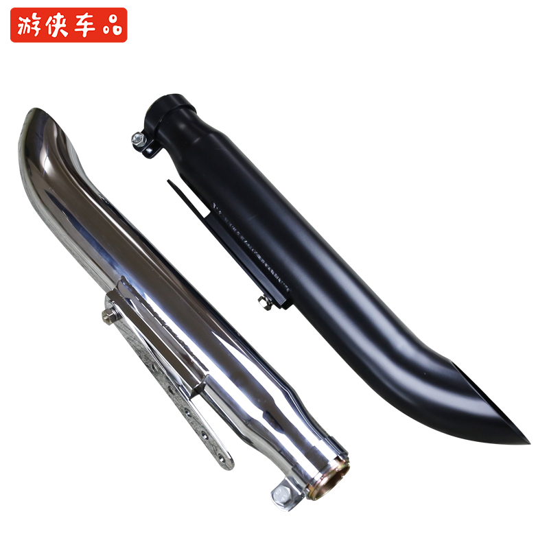 Travel Man GN250 Xinyuan 400 Retro locomotive retrofit General exhaust pipe tail section Diagonal Opening Straight and Fried Street