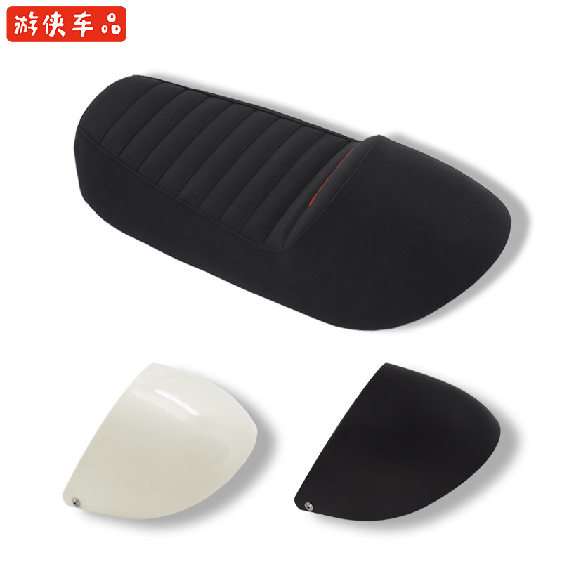Longjia V coffee 250 hump cushion black straight Caterpillar coffee single seat rear cap tail cover hump cover