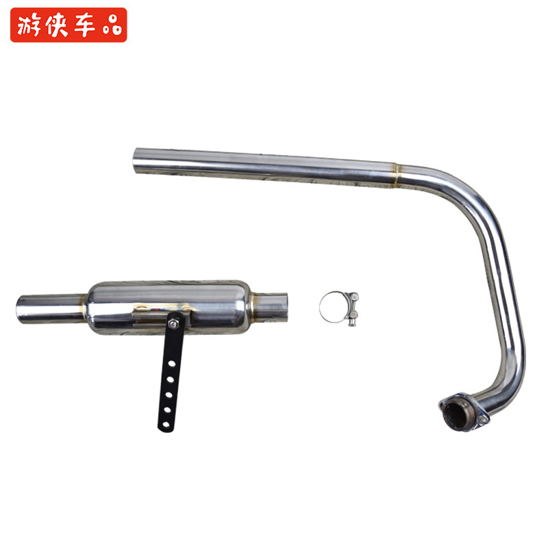 Light cavalry ranger Tianjun retro locomotive modified torpedo short stainless steel exhaust pipe silencer front and rear section