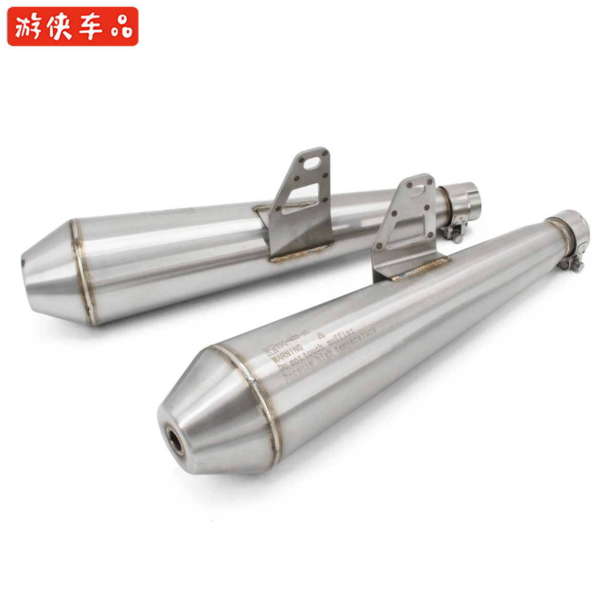 Hartford UK400 original exhaust tail section Clouded leopard 450 silencer Rear silent silencer left and right