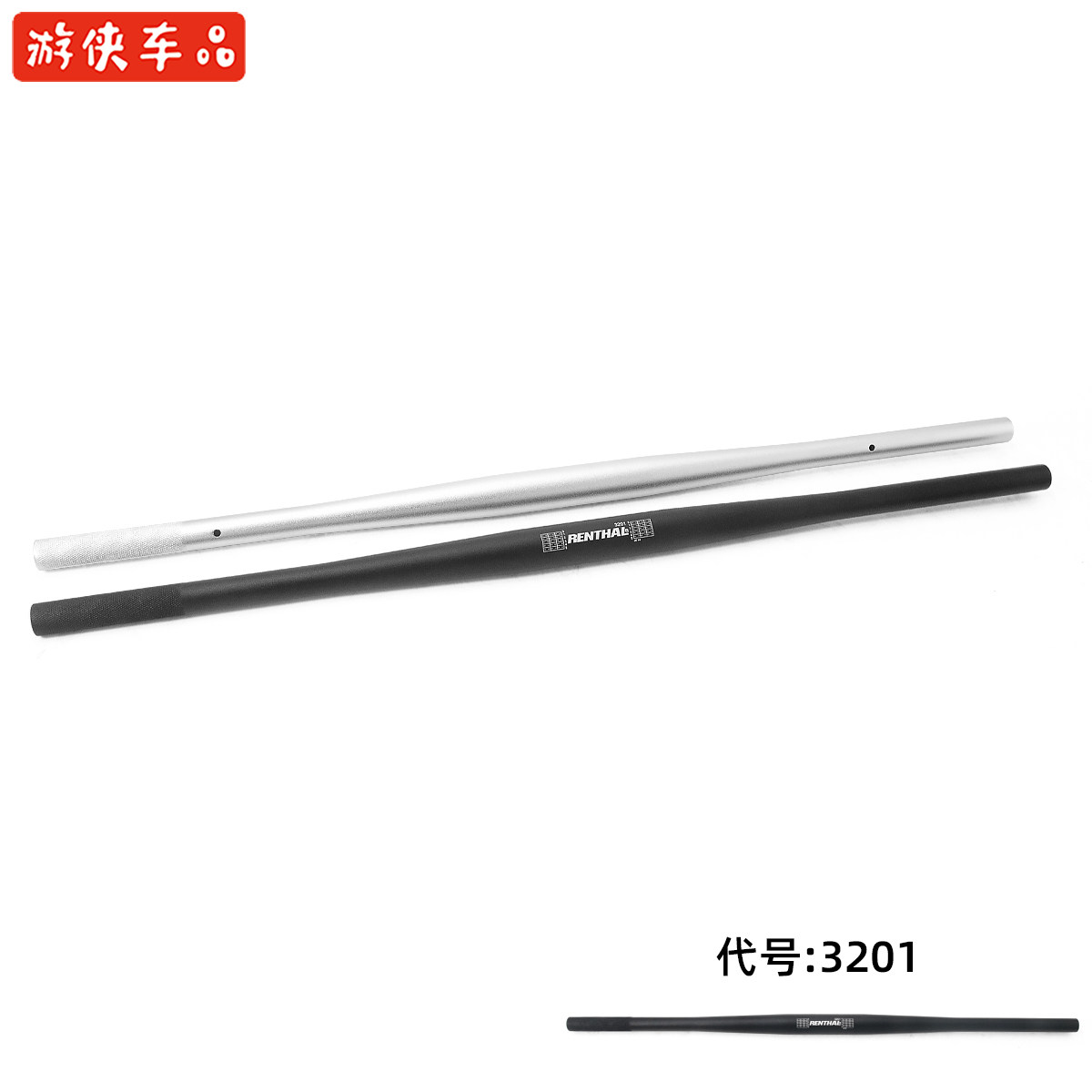 Running to the Wollastonite 300 Retrofit Straight Forward Straight Up The Straight Up Special 32 Turns 22 Diameter Aluminum Alloy Handlebars Orientation
