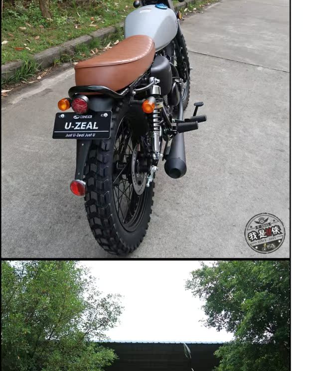 Ranger GN Tianjun retro xe máy sửa đổi hợp kim nhôm LED nhỏ tròn đuôi đèn phanh biển số đèn với khung led xe máy