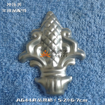 Wrought iron metal simulation embossing punching semi-finished accessories A644 abstract art iron flower gun head tip