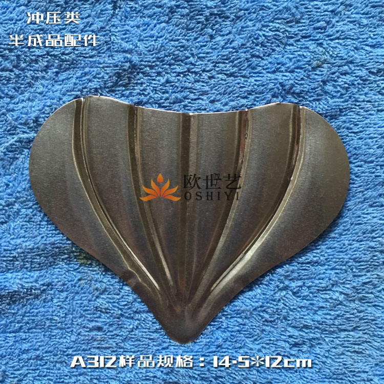 Euchsch iron stamping accessories wholesale A312 abstract art · texture peach heart