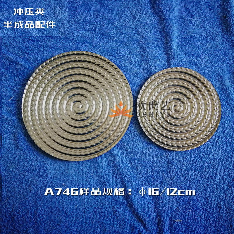 Cooked Iron Wrought Iron Art Home Decoration Stamping Flower Leaf Accessories A746 Abstract Art Size Number Spiral Wheat Ears Disc-Taobao