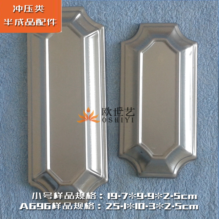 Euchré stamping accessories wholesale A696 abstract art · size rectangular box cap cap cap cap