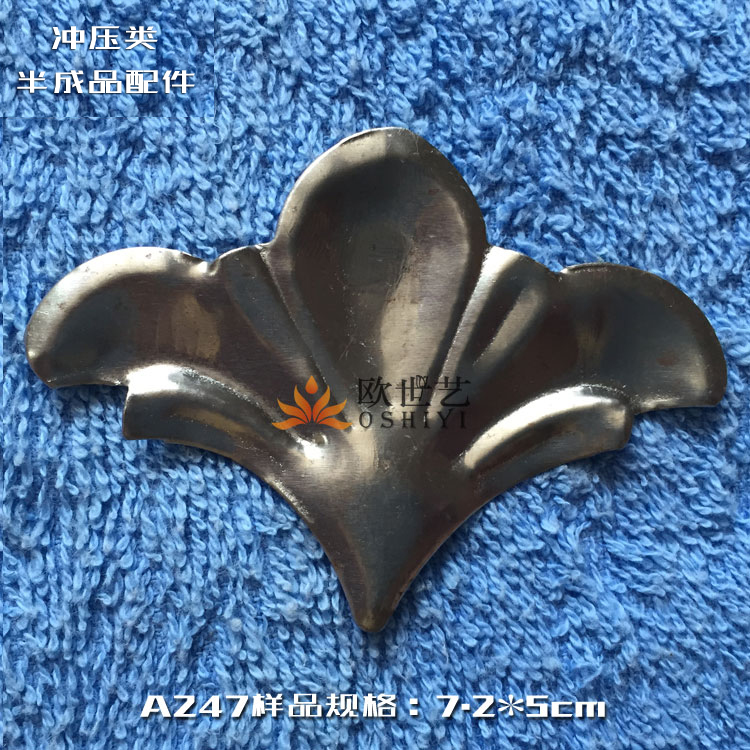 Ocene Iron Floral Iron Art Punching Accessories Cooked Iron Pendulum Pieces Wholesale A247 Plant-Small Number Chicken Crown Flowers