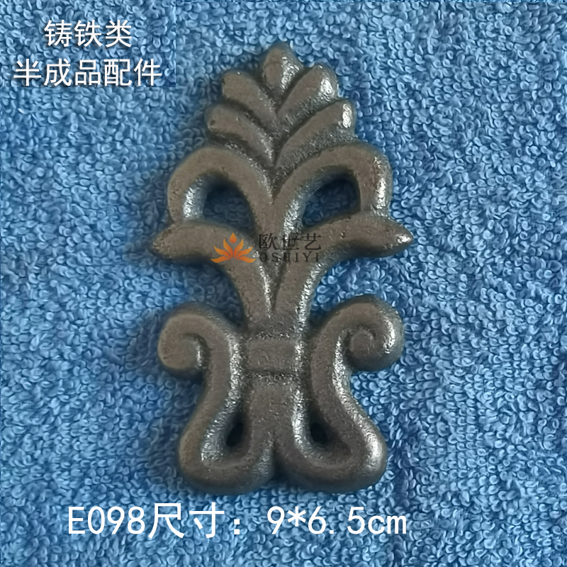Ou Shiyi cast iron accessories pig iron casting E098 European-style rolling grass decorative accessories double-sided pastoral semi-finished products