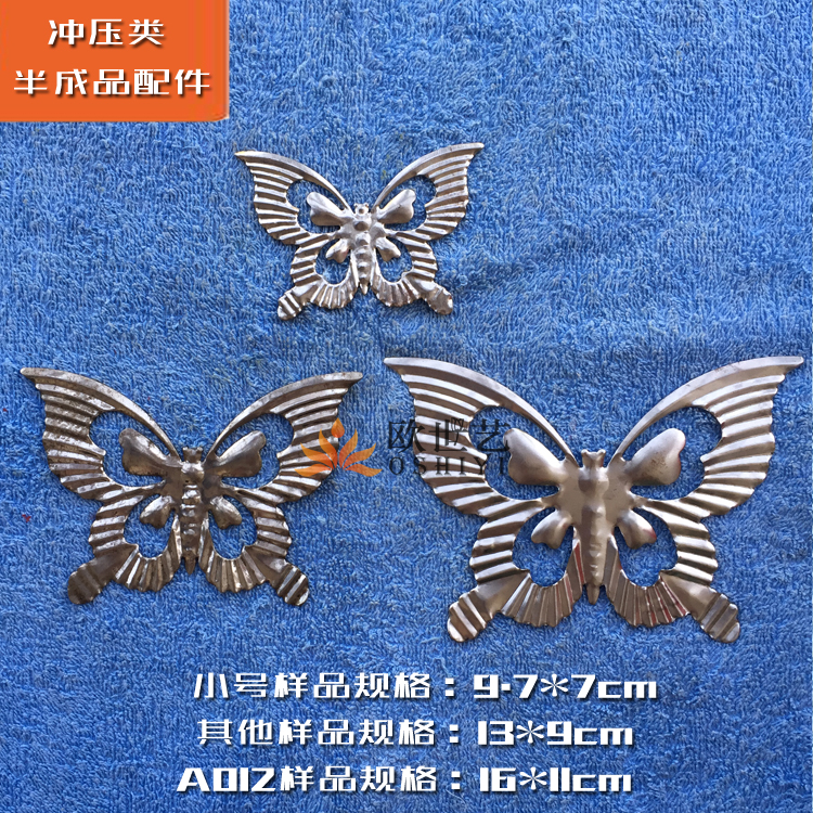 Ou Shiyi iron flower iron stamping accessories wholesale A012 animal middot large medium small hollow butterfly style two