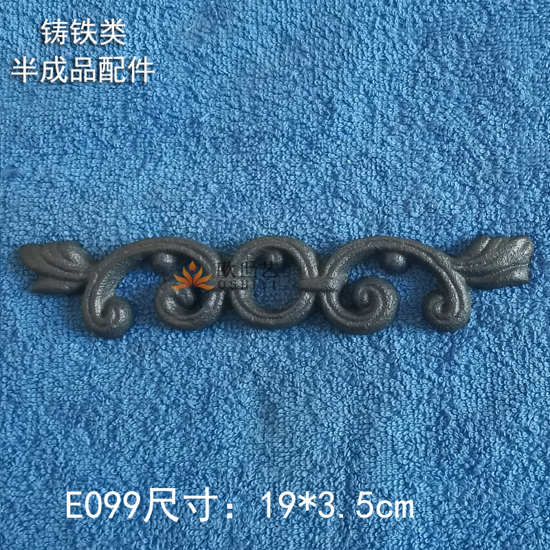 Ou Shiyi cast iron accessories pig iron casting E099 single-sided scroll grass flower wrapped branch flower piece semi-finished metal accessories
