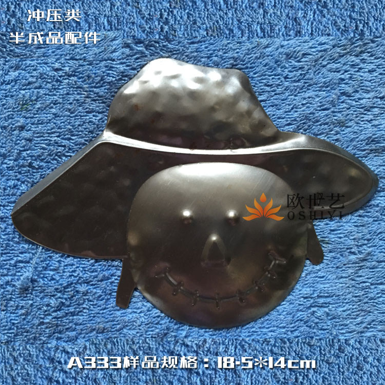 Ocene Iron Floral Iron Art Punching Accessories Wholesale Sheet Metal Figure A333 Abstract Art-Katong Man