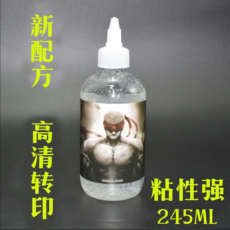 Tattoo Transfer Gel Tattoo Transfer Cream Transfer Oil Tattoo Equipment Hand-Drawn Tattoo Transfer Paper-8Oz Tattoo Transfer Gel Tattoo Transfer Cream Transfer Oil Tattoo Equipment Hand-Drawn Tattoo Transfer Paper-8Oz