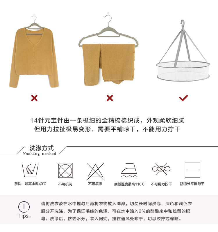Miss Chipmunk Đan áo khoác cardigan nữ 2018 Phiên bản mới Hàn Quốc lỏng lẻo đầu mùa thu lười gió áo len trắng